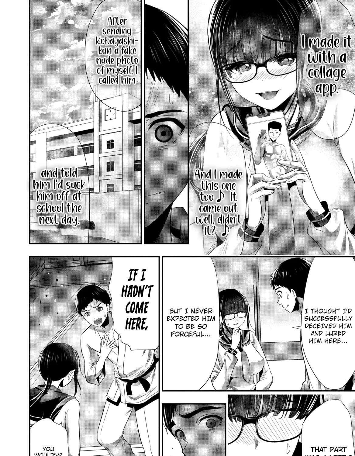 Childhood Friend and Girlfriend Chapter 26 - page 14