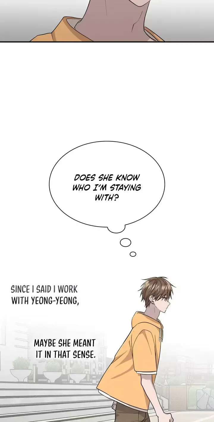 Yeouijuram Chapter 13 - page 70