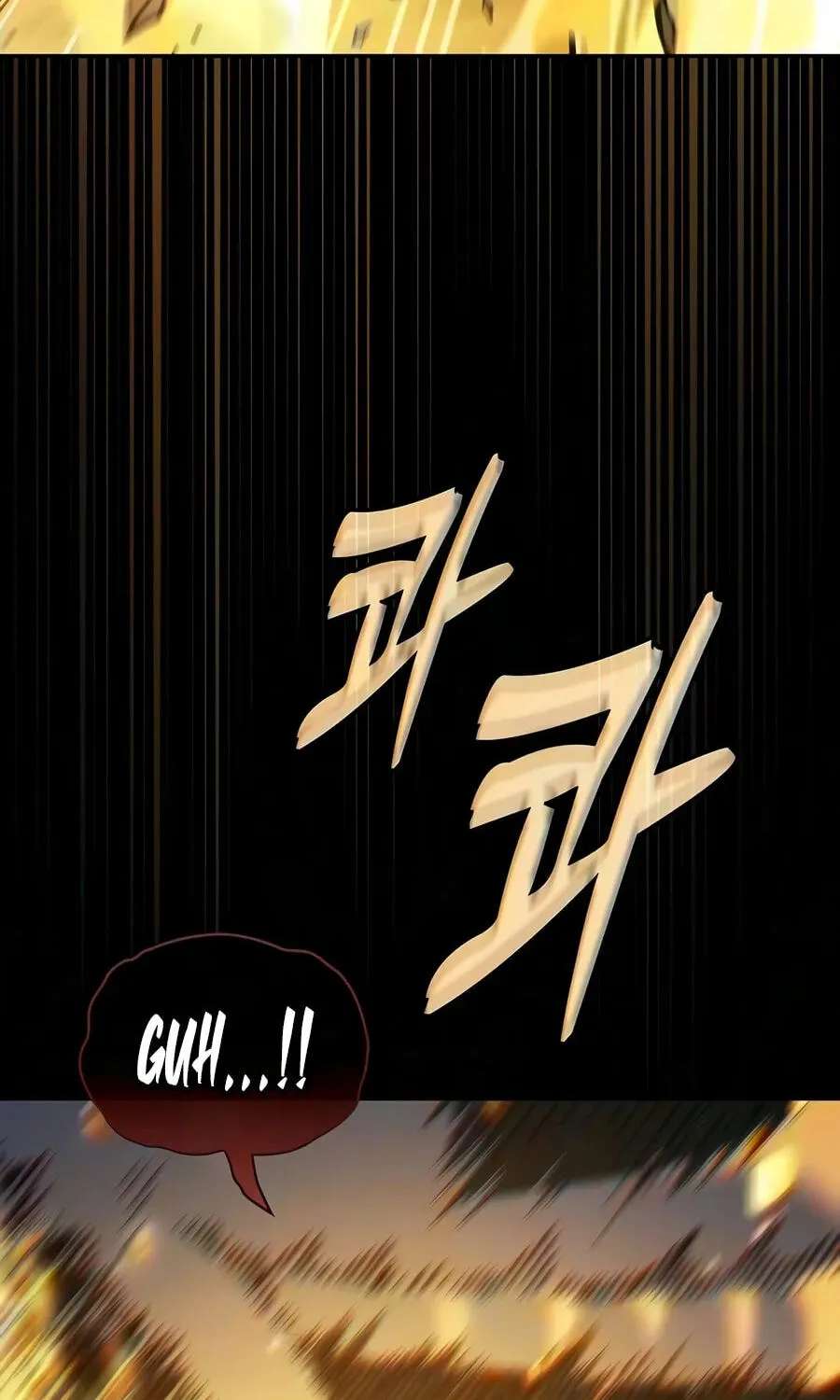 The Academy's Genius Swordsman Chapter 152 - page 163