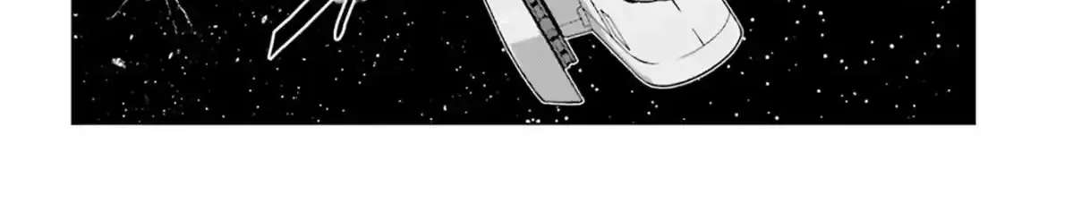 Kidou Senshi Gundam SEED Freedom Astray Chapter 3 - page 37