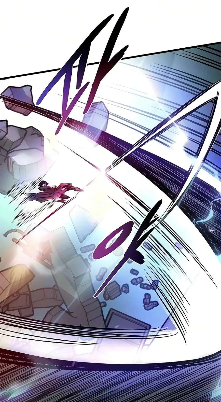 Villain to Kill Chapter 254 - page 101