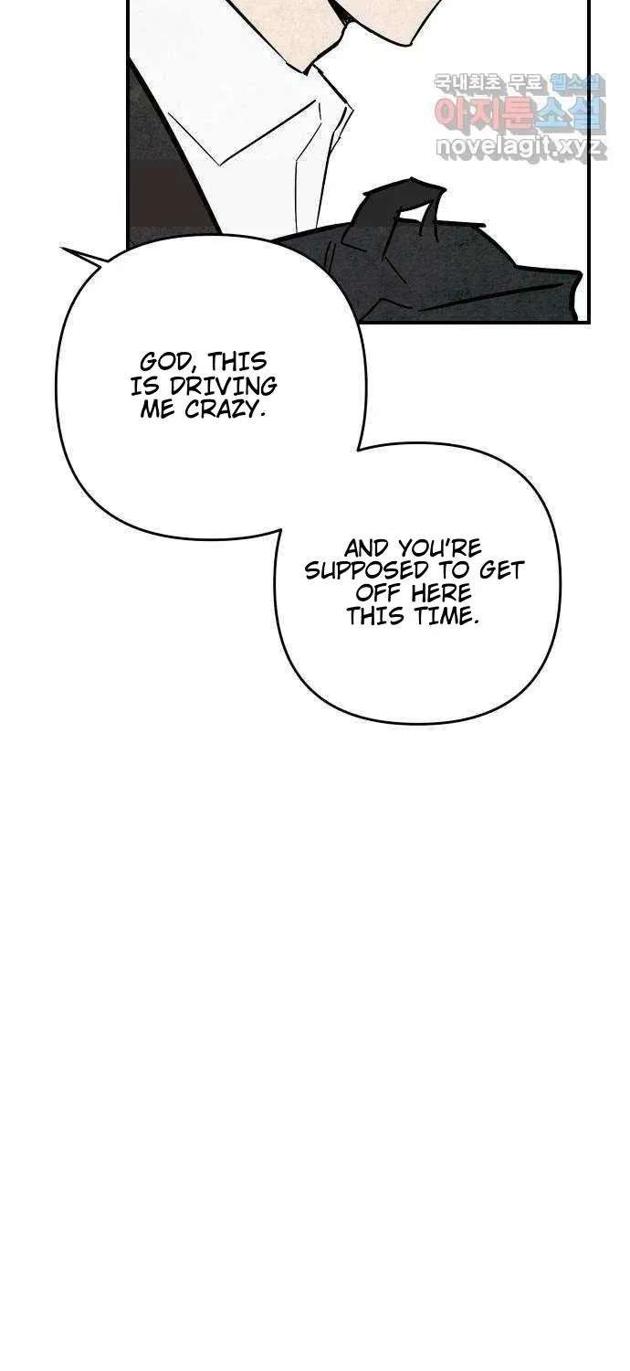 How to Turn You Around Chapter 38 - page 33