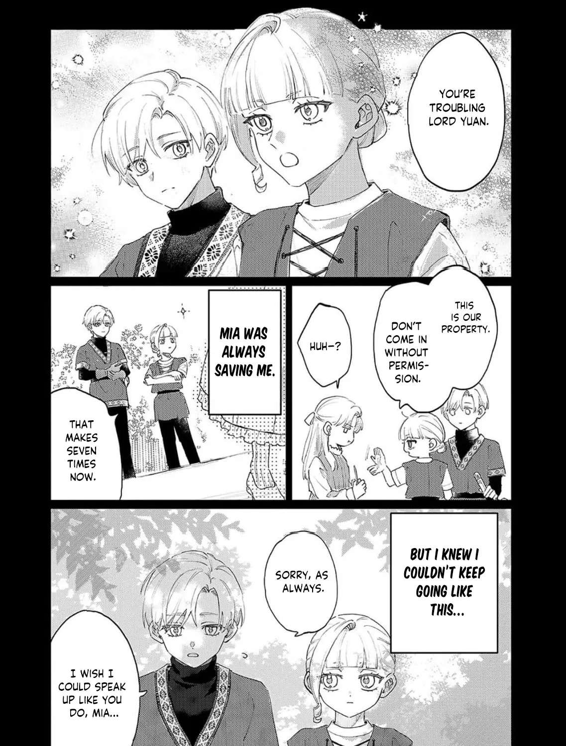 Ie-Shoku Aikyou-Nashidesuga, Osananajimi Hakushaku ni Hiroware Amayakasaretemasu Chapter 5 - page 7