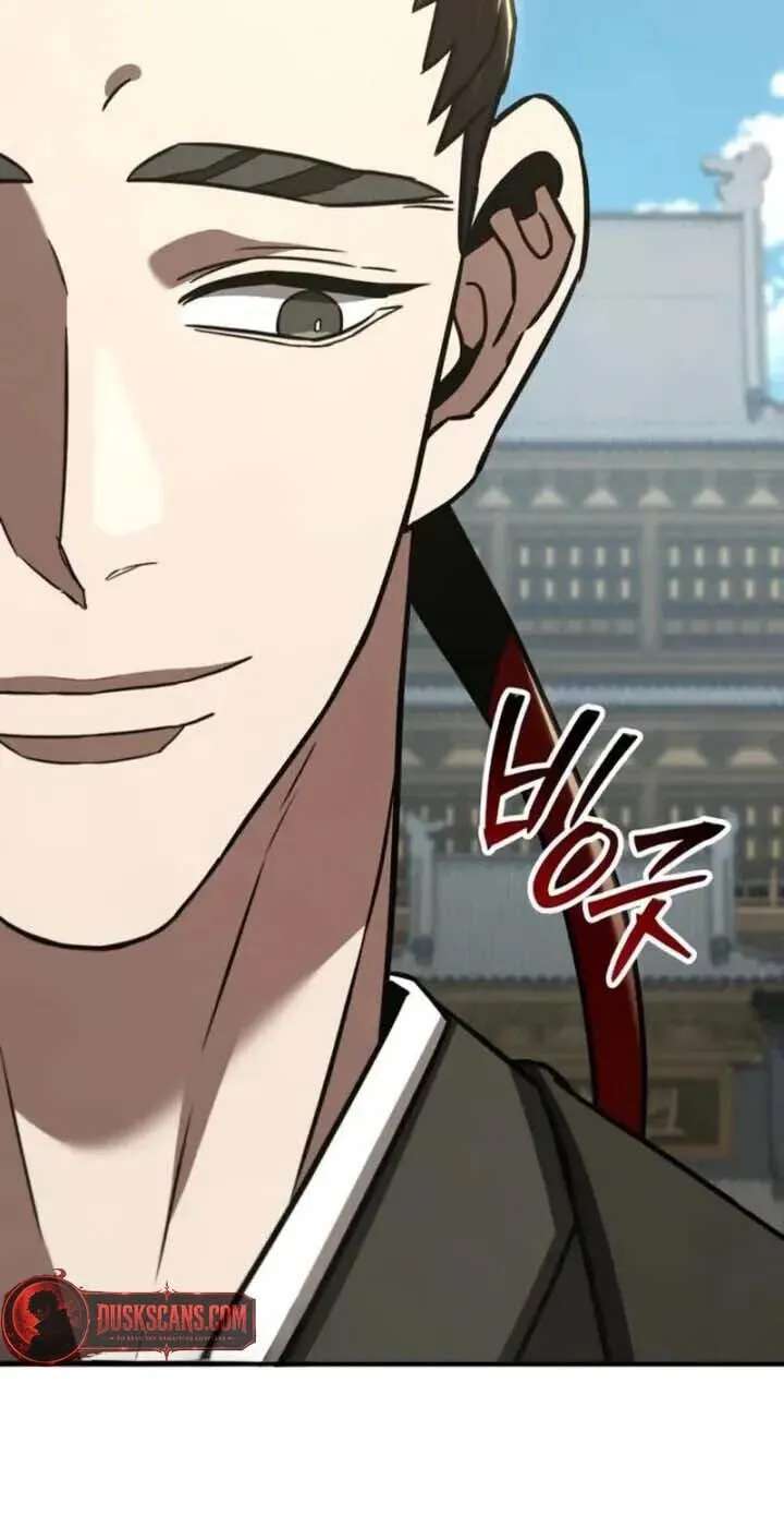 Murim Sachaewang Chapter 17 - page 143