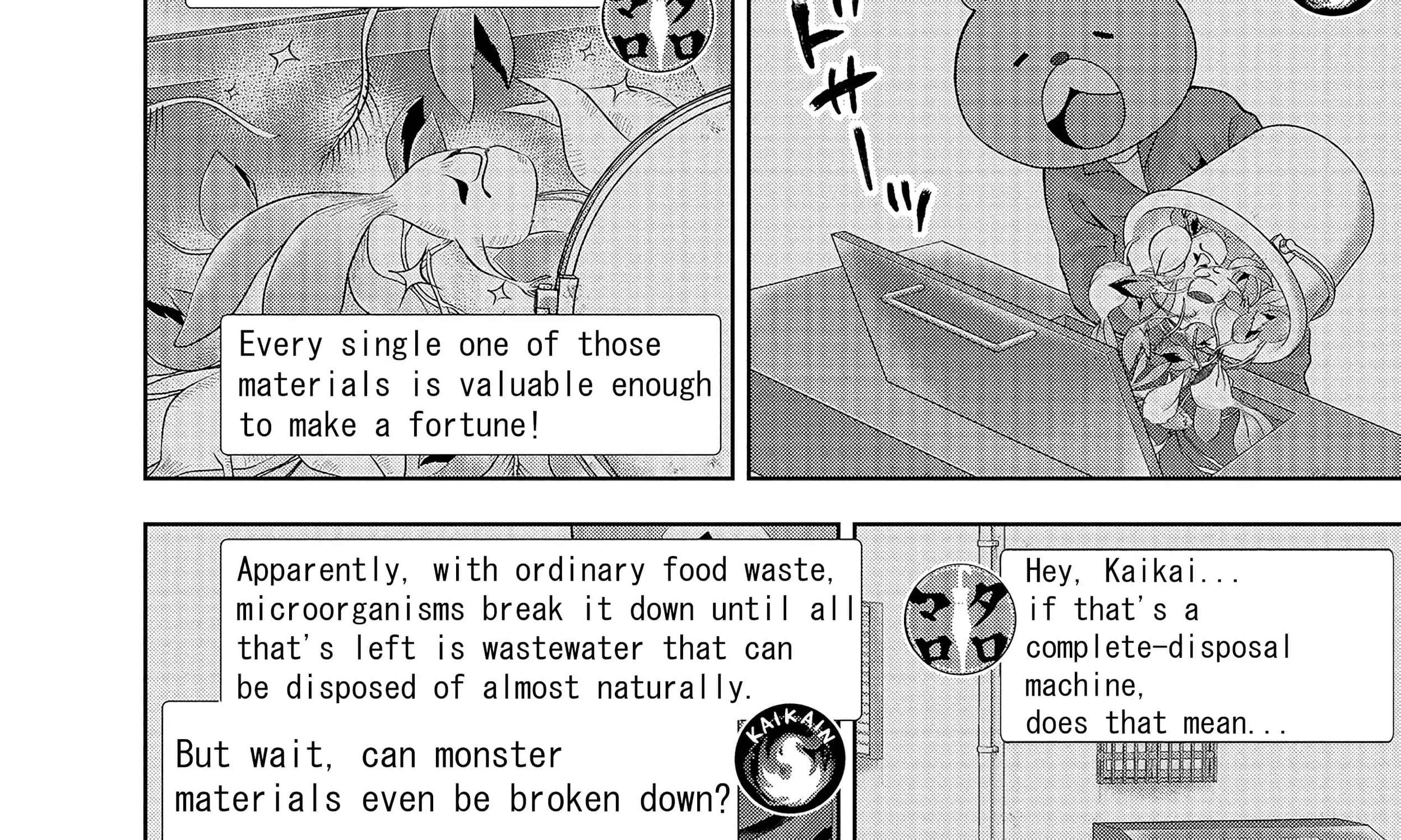 Rare Monster? Sore, Tada no Gaichuu desu yo ~Shiranumani Dungeon-ka Shita Jitaku de no Nichijou Seikatsu ga Haishinsarete Bazuttan desu ga~ Chapter 4 - page 39