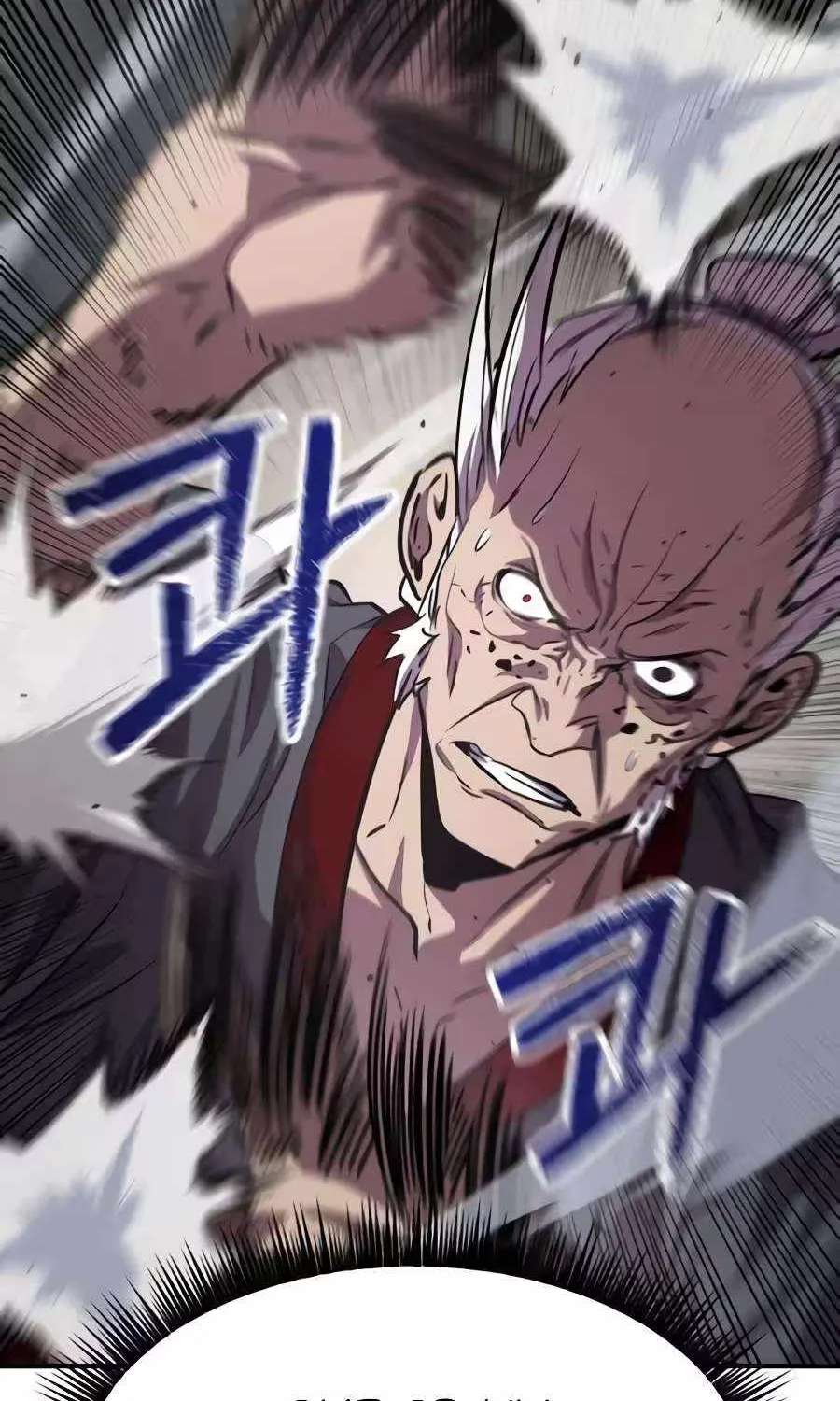 A Dragon Lives in Kunlun Chapter 16 - page 110