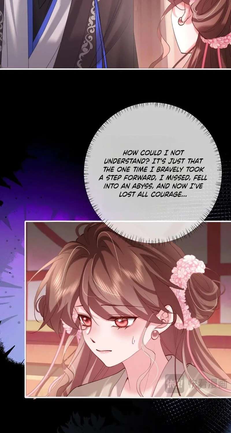 Surviving as a Tyrant's Daughter Chapter 237 - page 6