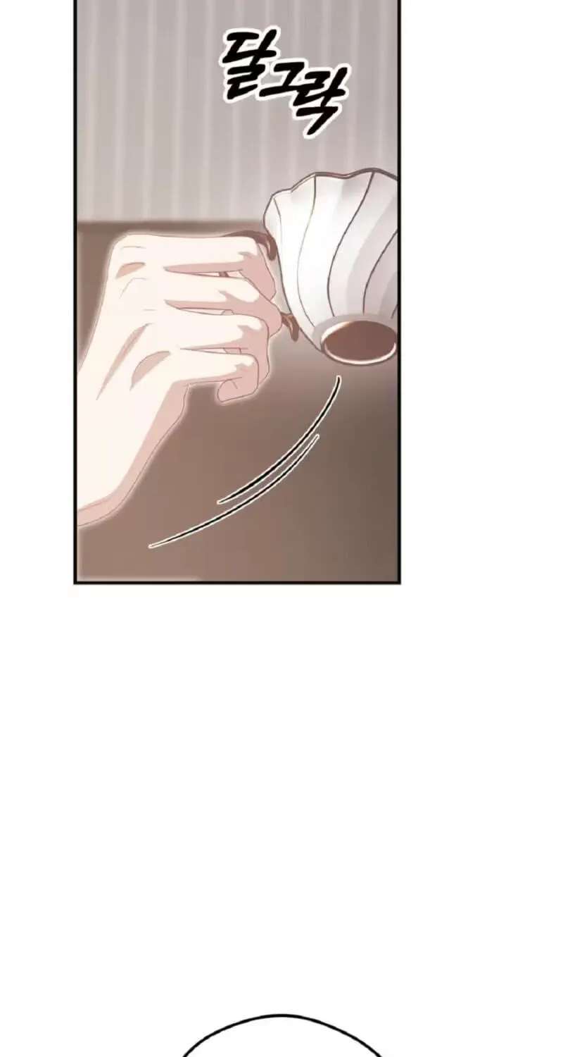 Marriage Gap Chapter 37 - page 25