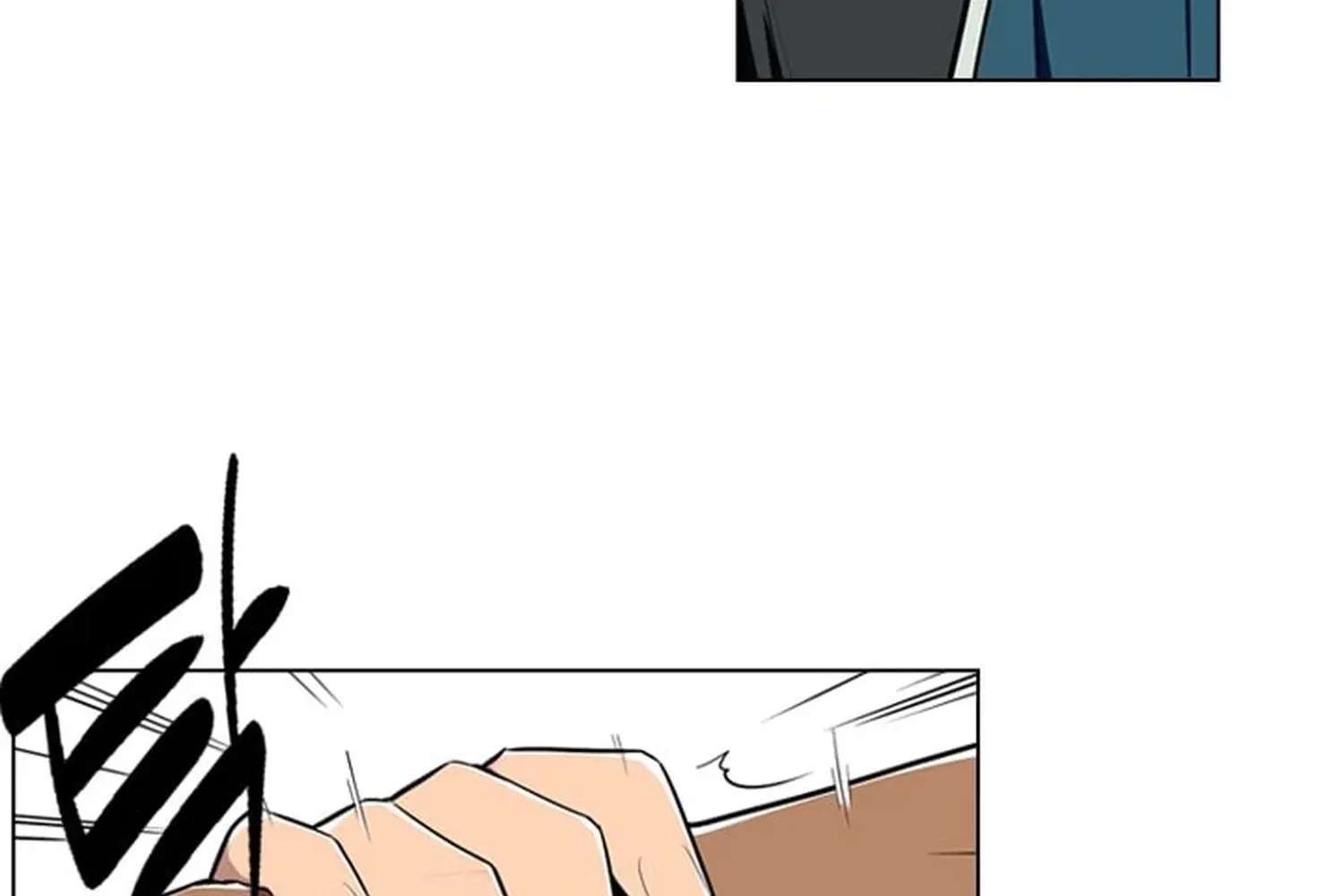 Men City Chapter 4 - page 15
