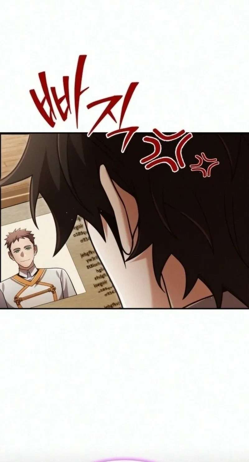 A Cadet Becomes a Prophet?! Chapter 60 - page 60