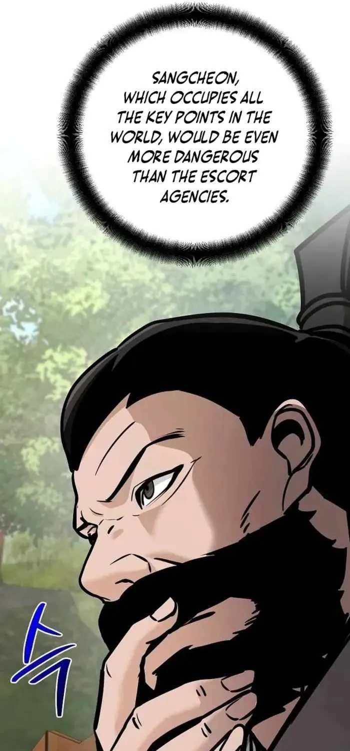 The Mysterious World’s Greatest Martial Artist Little Prince Chapter 131 - page 74