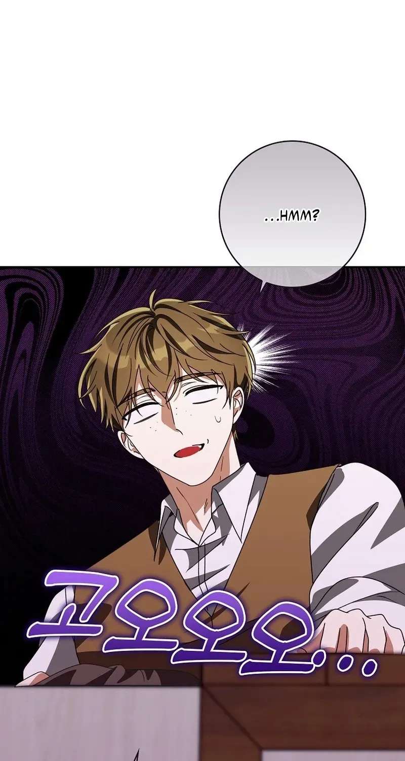 I’ll Try to Save My Father Chapter 26 - page 84