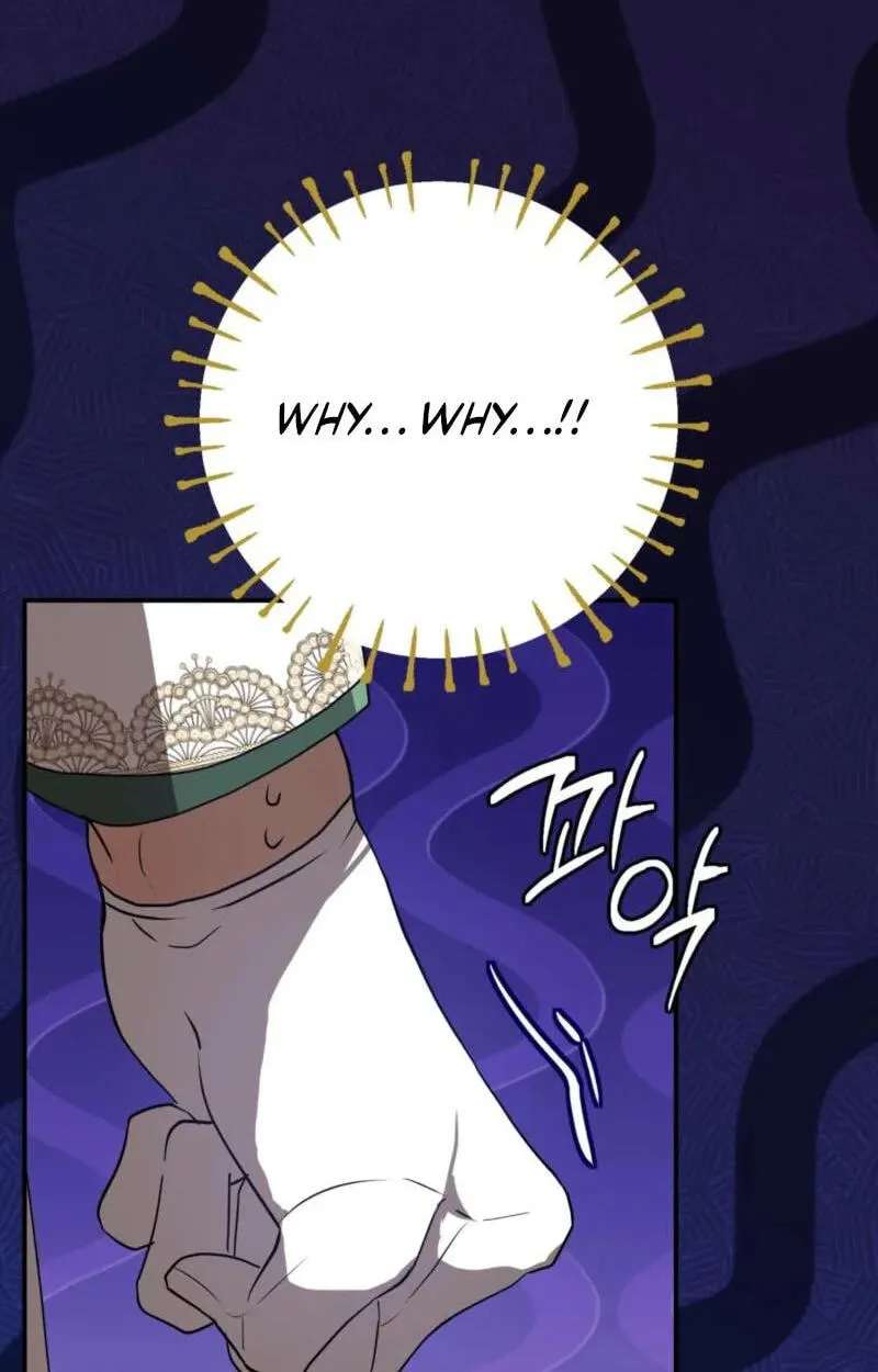 My Childhood Friends Are Trying to Kill Me Chapter 97 - page 28