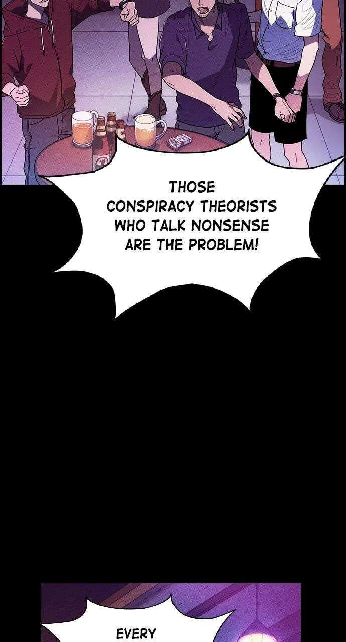 Housekeeper (Chae Yong-Taek) Chapter 142 - page 7