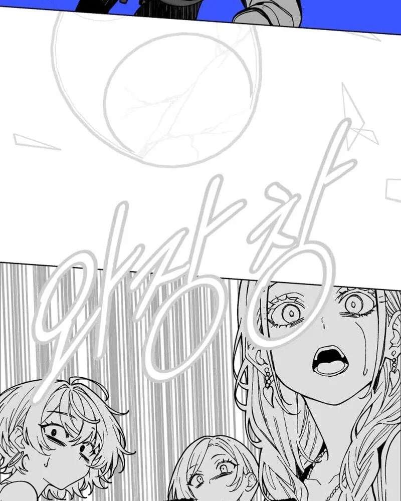 Bitterside Cranberries Chapter 14 - page 11