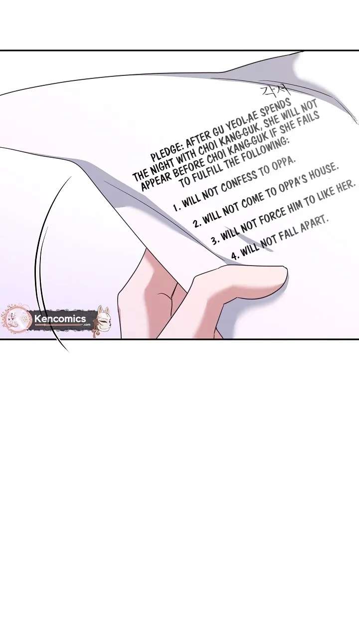 Do It, Oppa! Chapter 5 - page 76