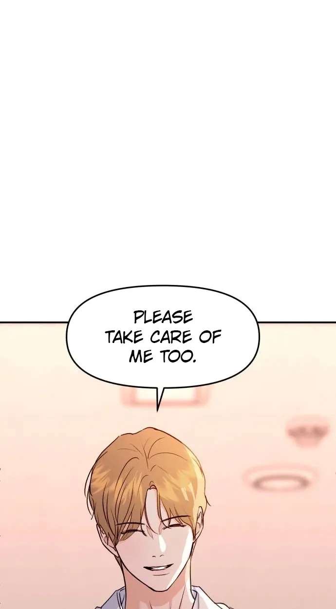 Star For You! Chapter 10 - page 22
