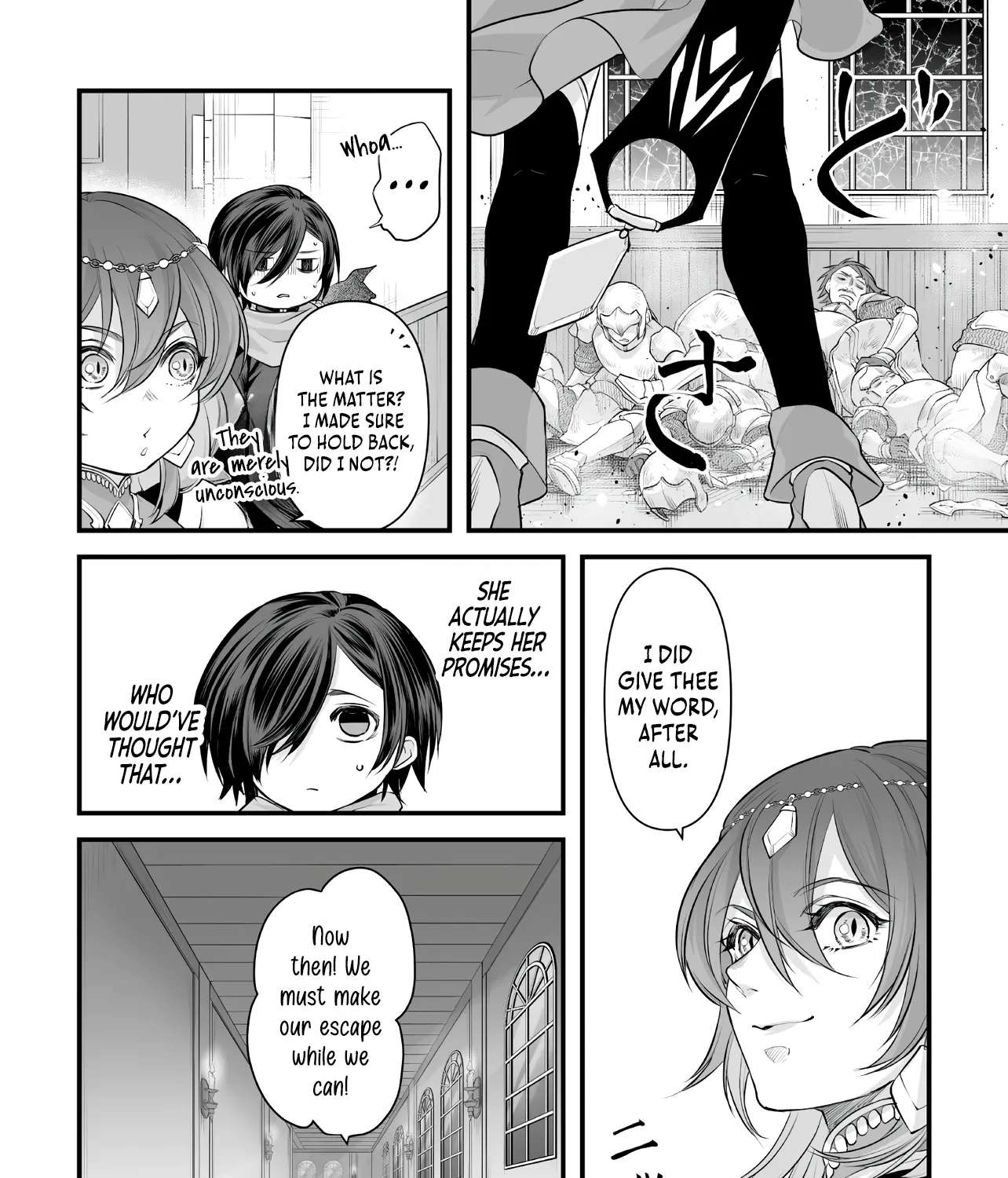 The Immortal Heretic and the Calamity Dragon Princess Chapter 4.1 - page 6