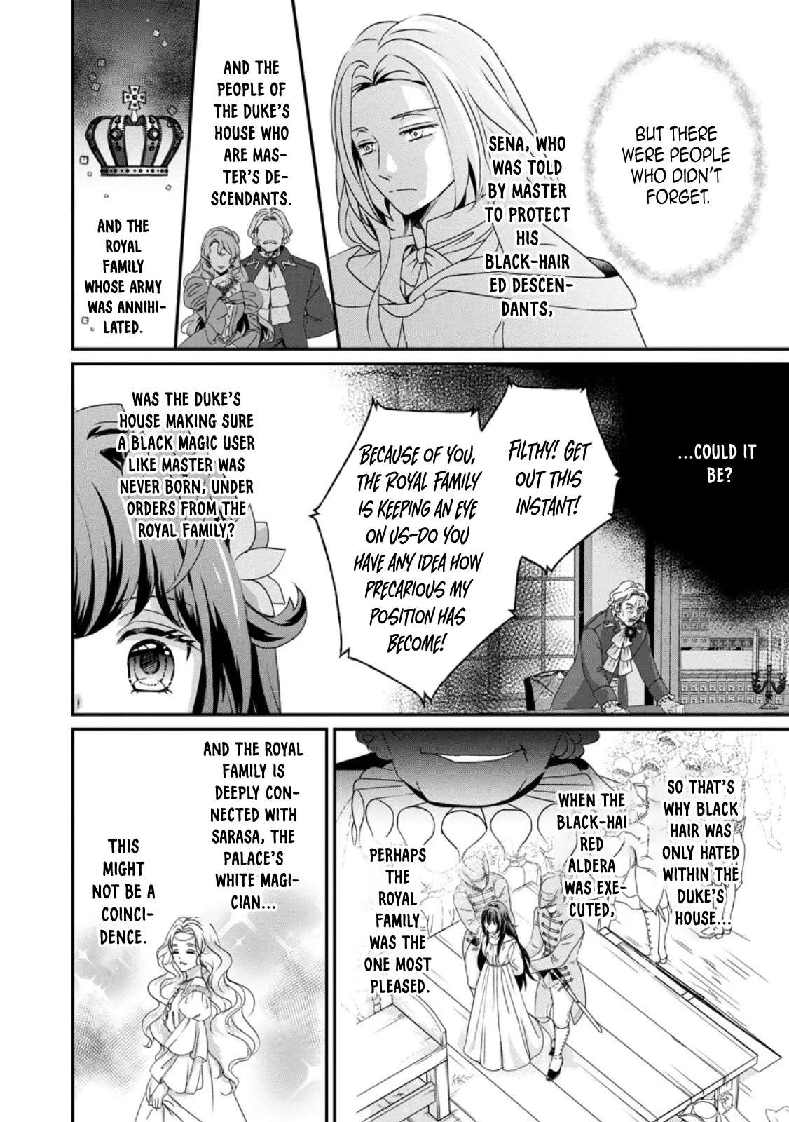 The Reincarnated Villainess's Happy Family Plan Chapter 4 - page 14