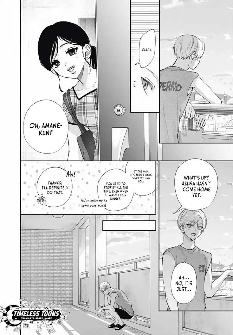 Because this is my first love Chapter 2 - page 32