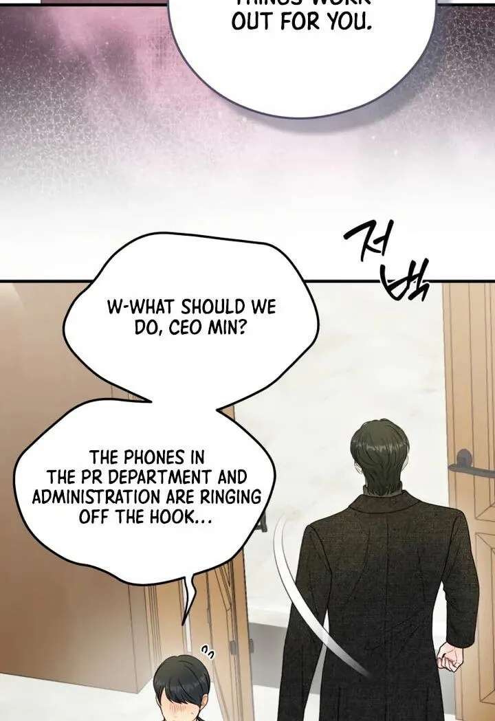One and Only (Lim Joo-Yi) Chapter 61 - page 6