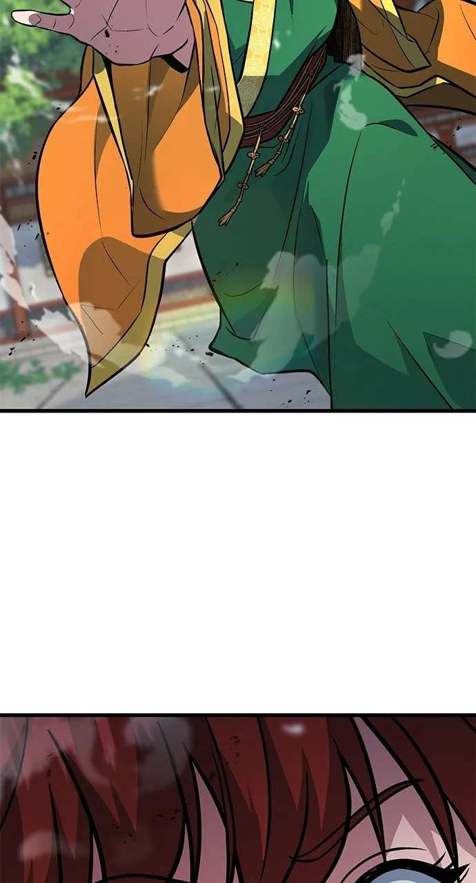 The Accidental Legend Chapter 2 - page 116
