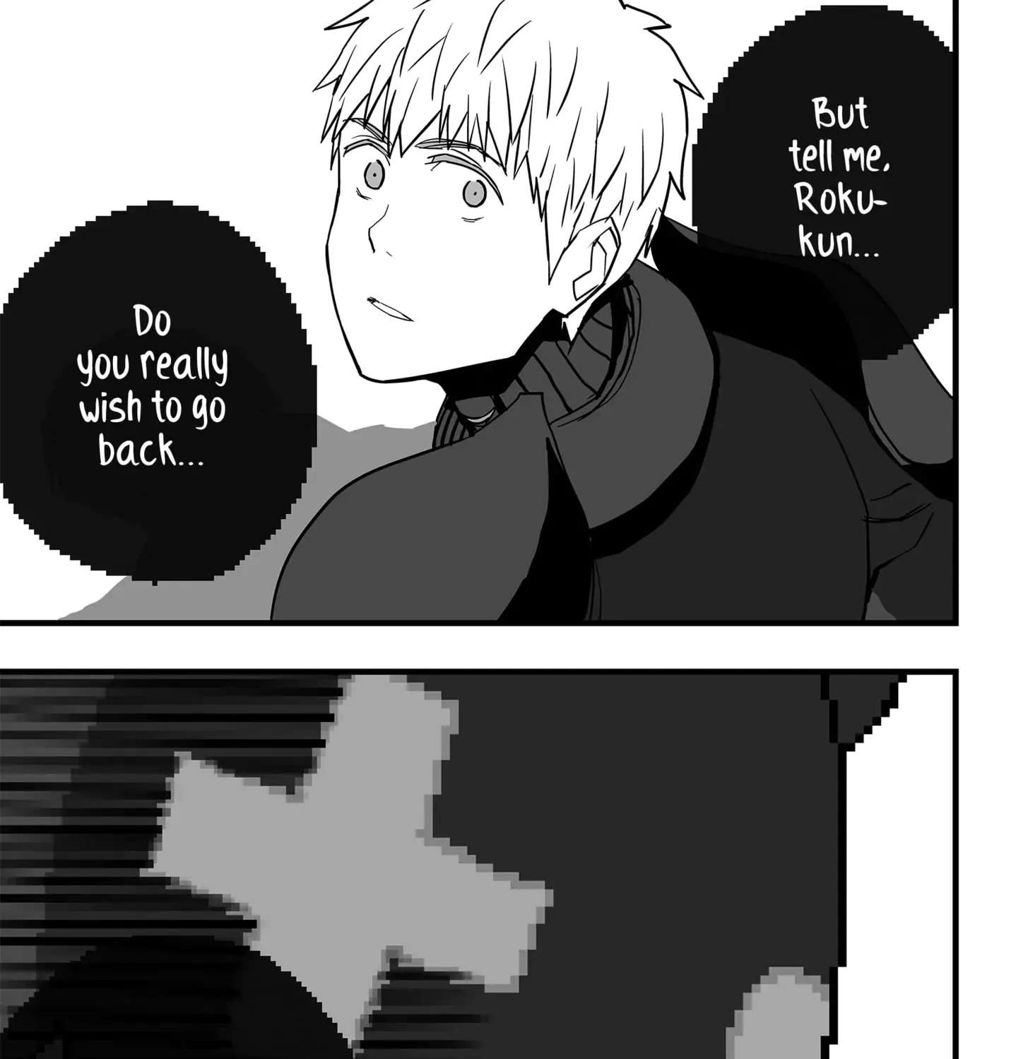The Game Devil Chapter 28 - page 47