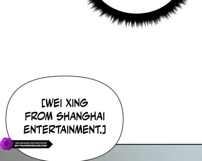 When a Genius Office Worker Goes Too Far Chapter 54 - page 23