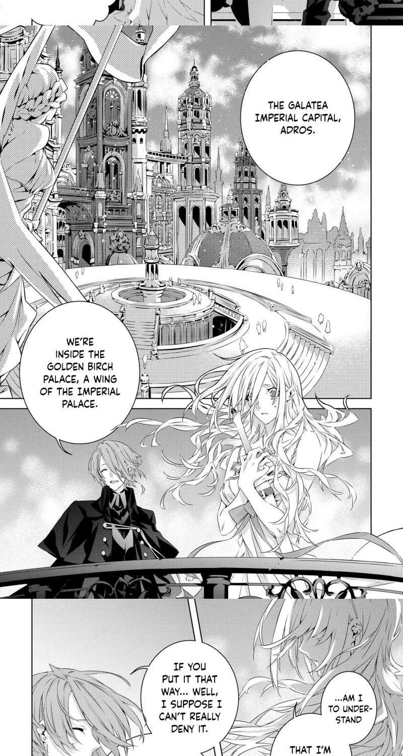 Seio Geika wa Muno Ojo ni Korosaretai Chapter 2 - page 5