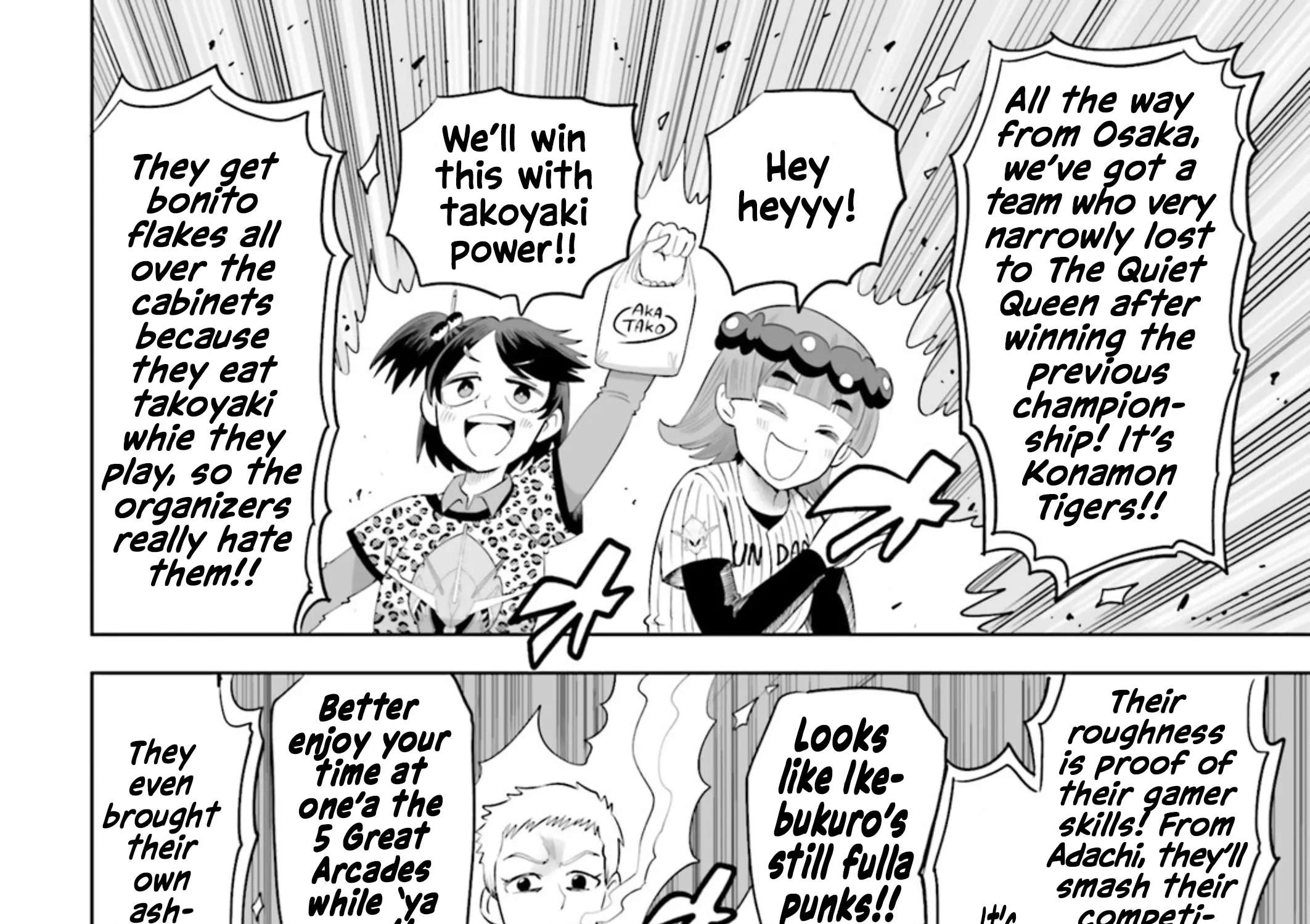 Mobile Suit Gundam EXVS - Girls on Extreme Chapter 2 - page 55