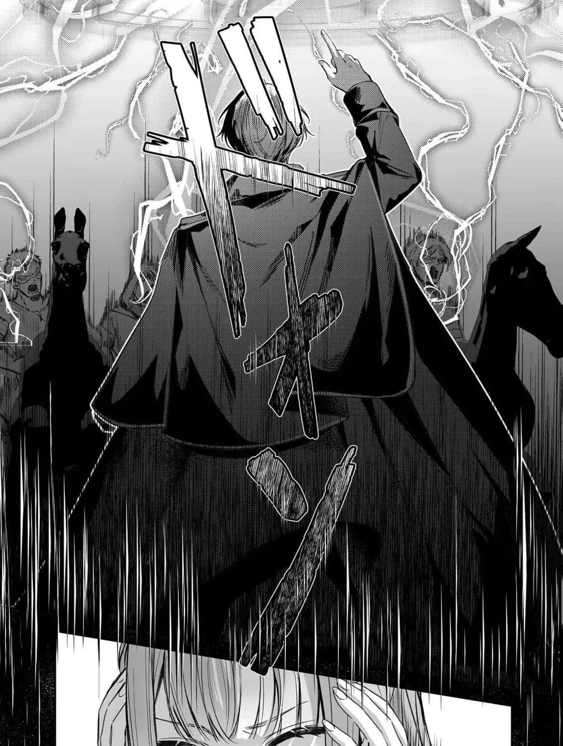 I'll Devote Everything to the Crimson Magician Chapter 11 - page 9