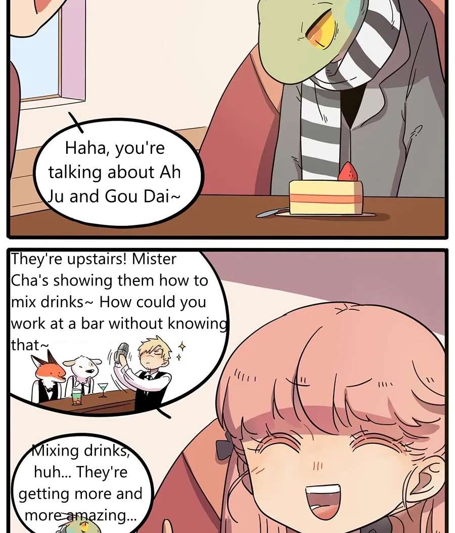 Loser Fox Chapter 44.1 - page 24