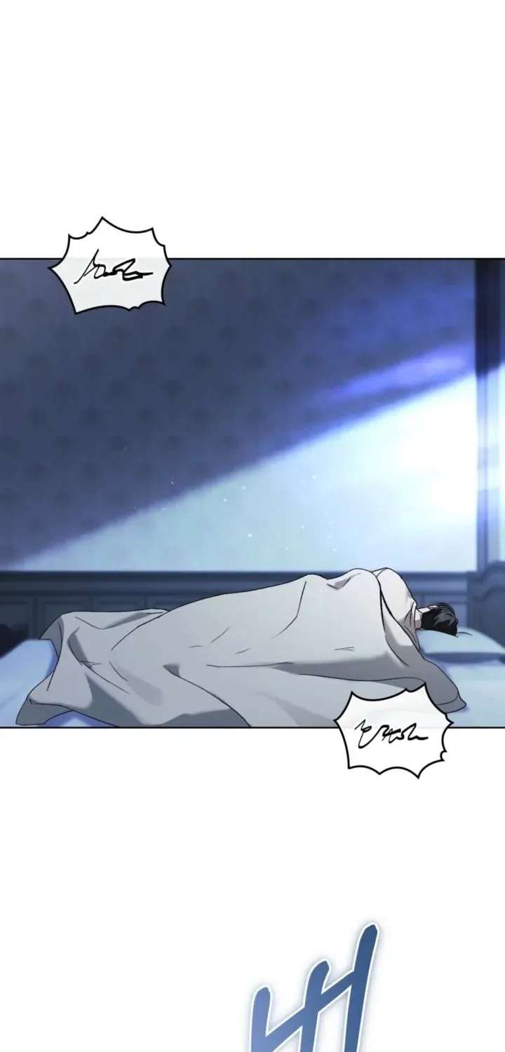 Mary Psycho Chapter 74 - page 60