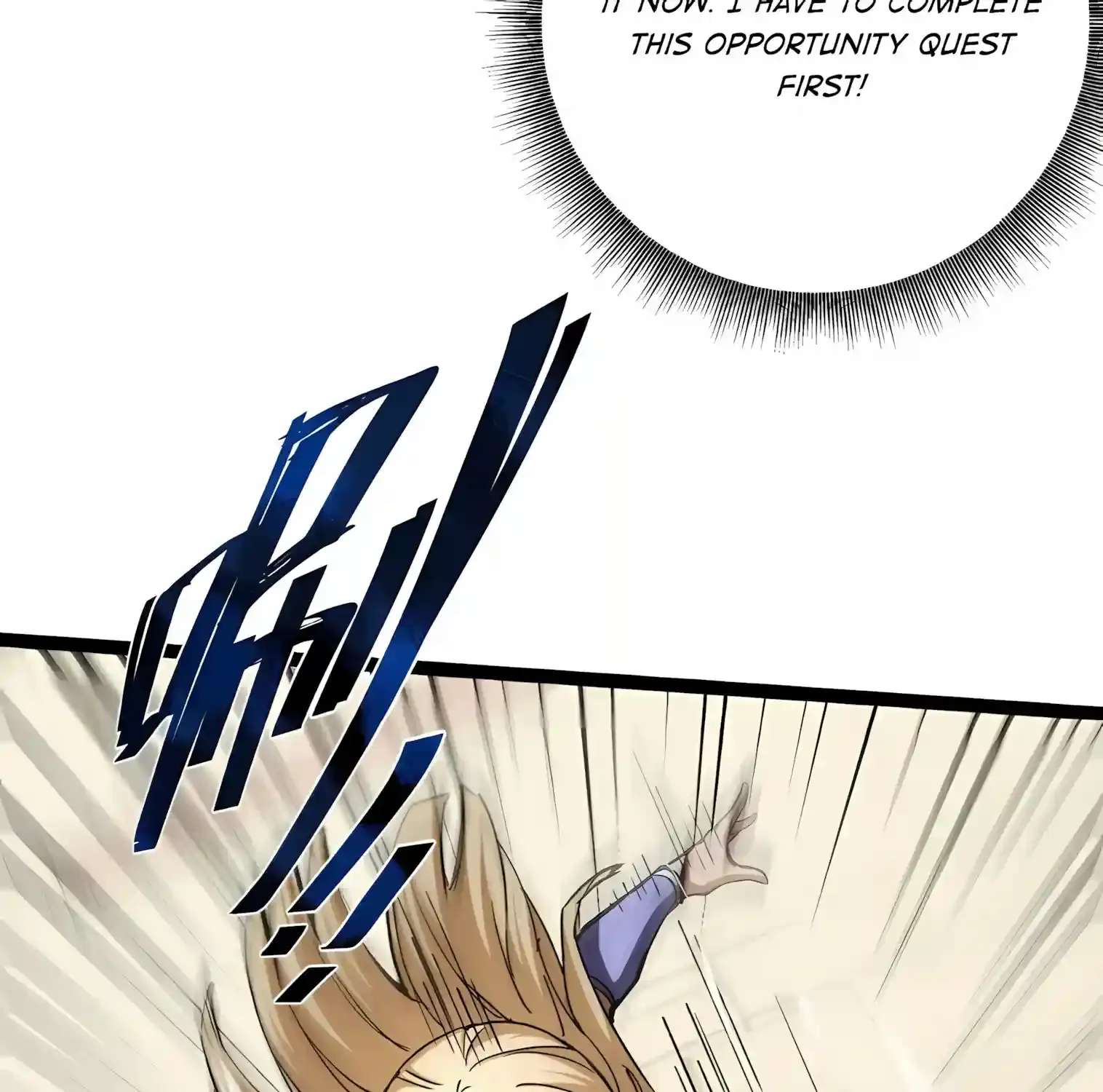 I May Be a Beginner, but I’m Actually a Level 99 Overpowered Player Chapter 27 - page 131