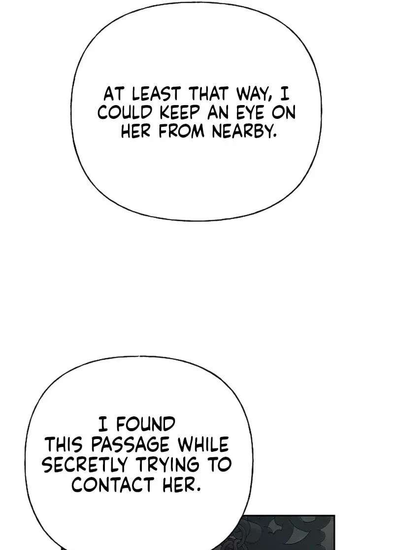I Tamed the Monster Prince Chapter 53 - page 76