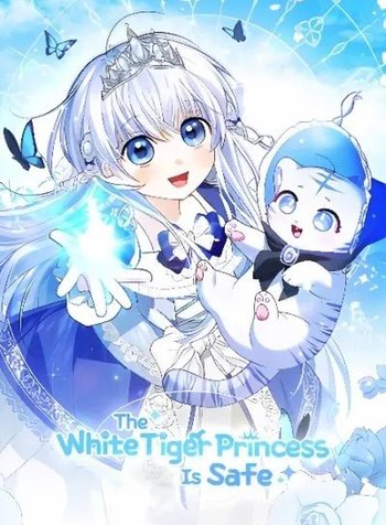 The White Tiger Princess Is Safe