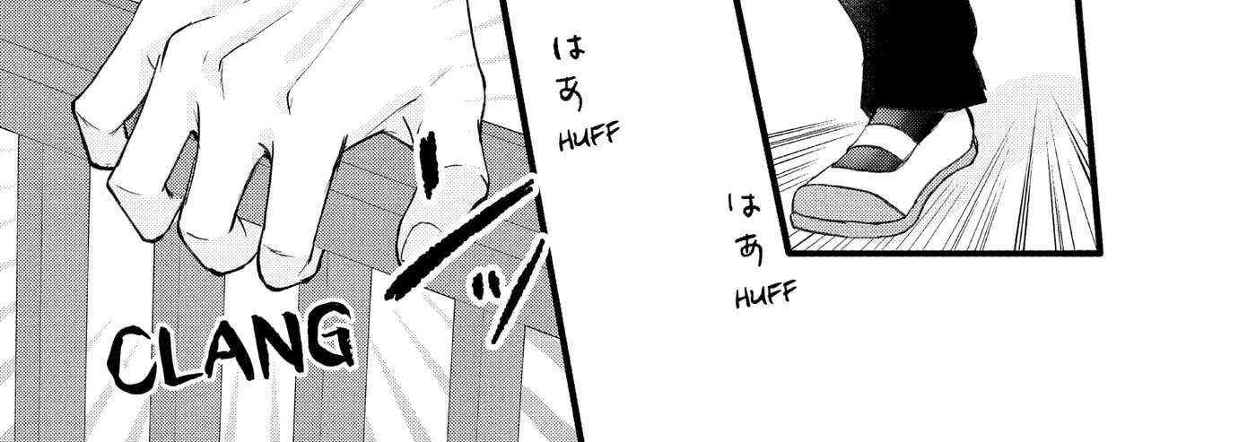 Nanoni, Chigira-kun ga Amasugiru. Chapter 49 - page 86