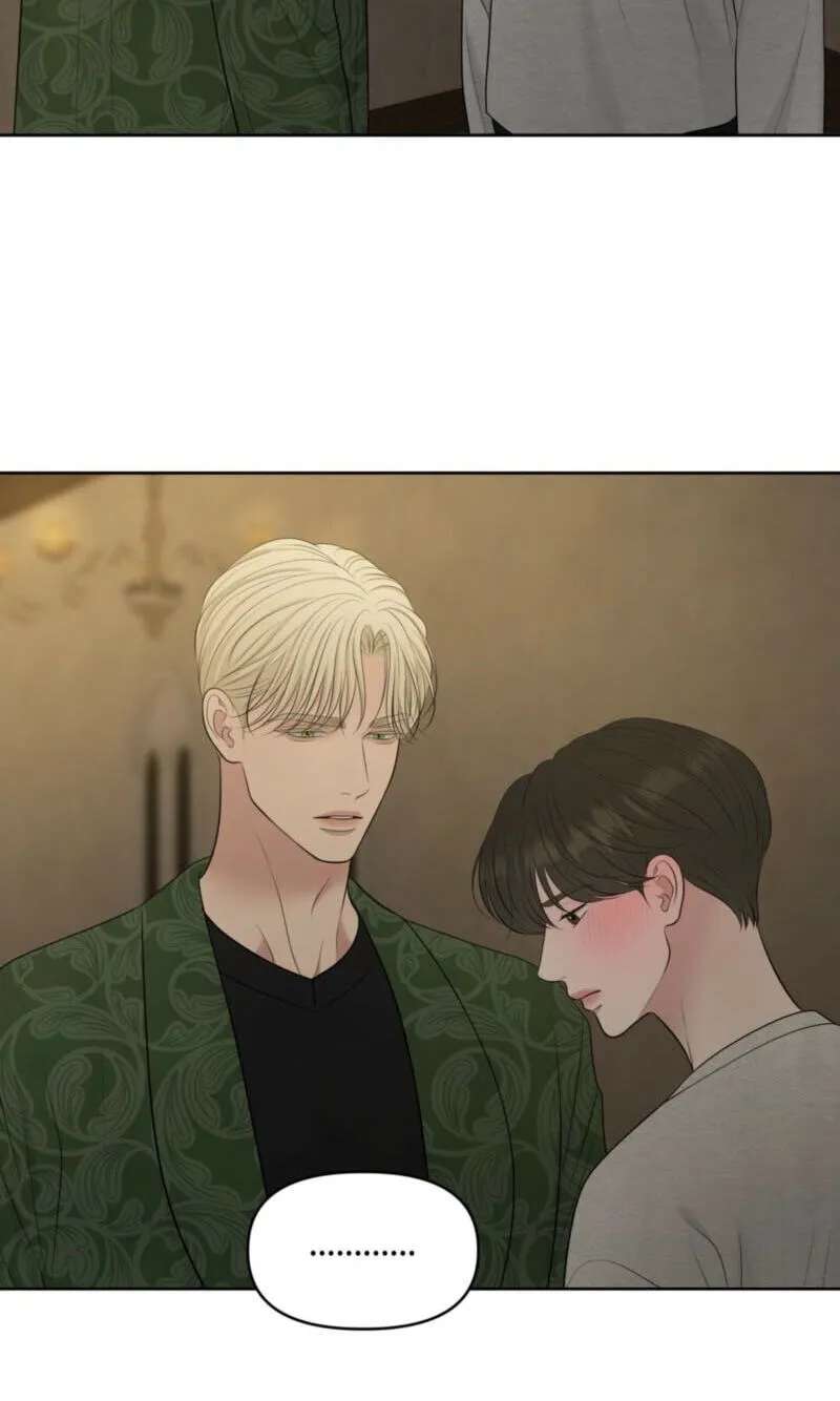 Oil On Canvas Chapter 53 - page 56