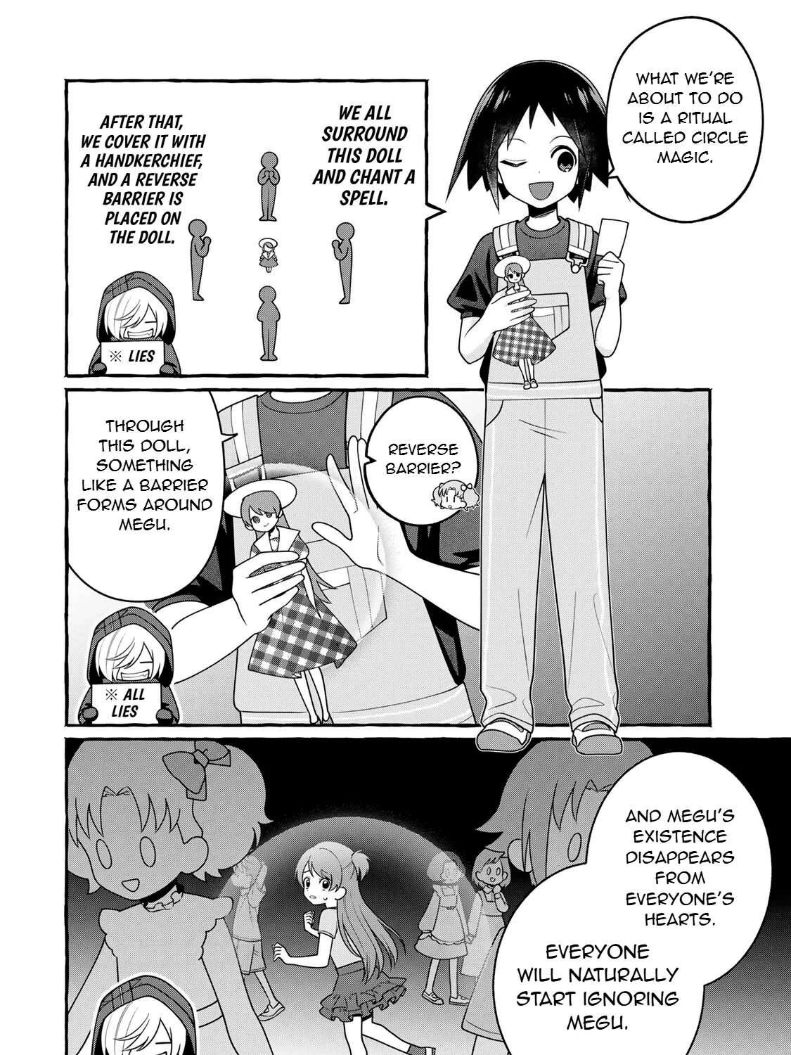 Kuromajo-san ga Toru!! Chapter 3 - page 5