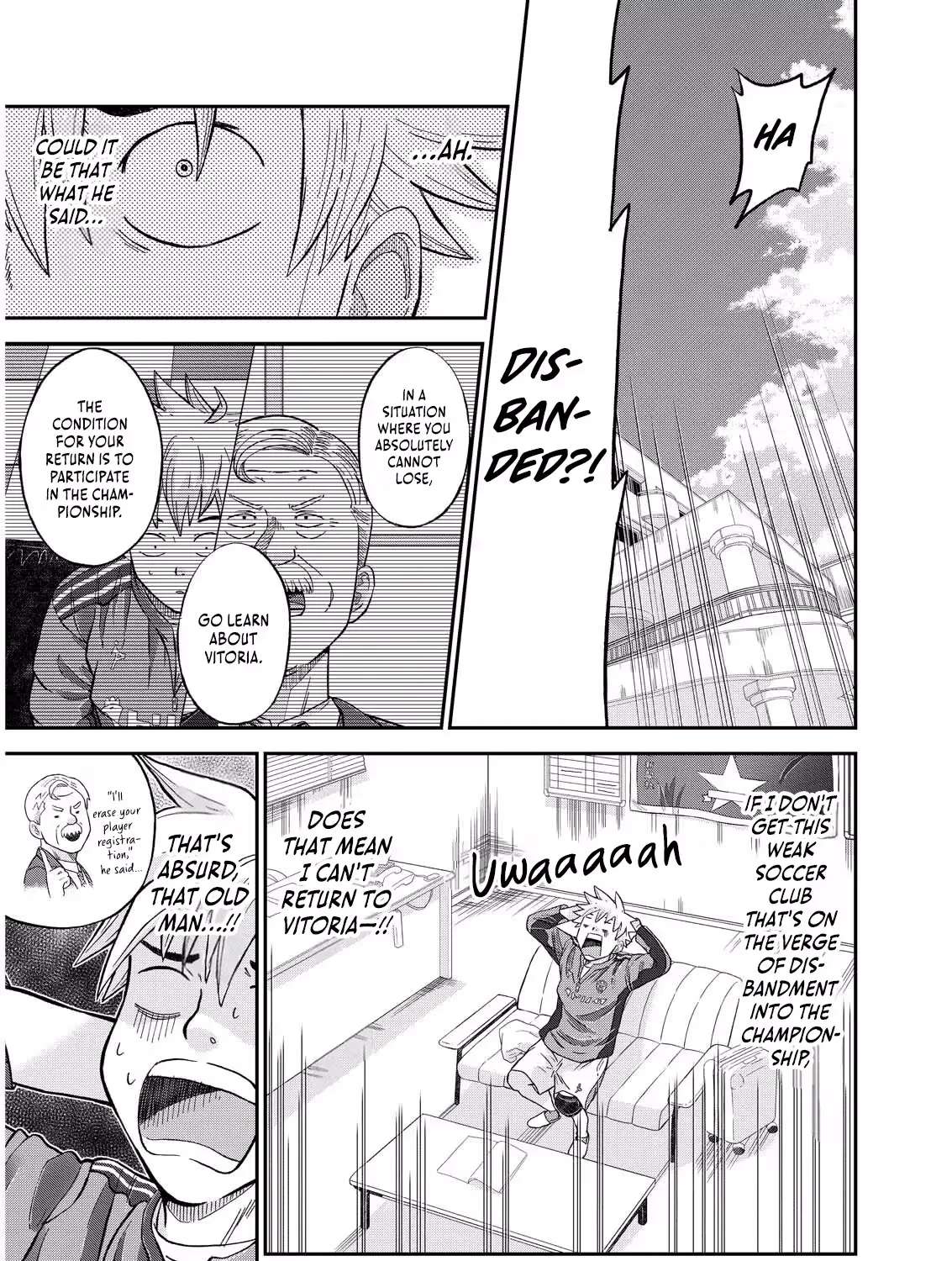 Vitoria No Kantoku Chapter 2 - page 9