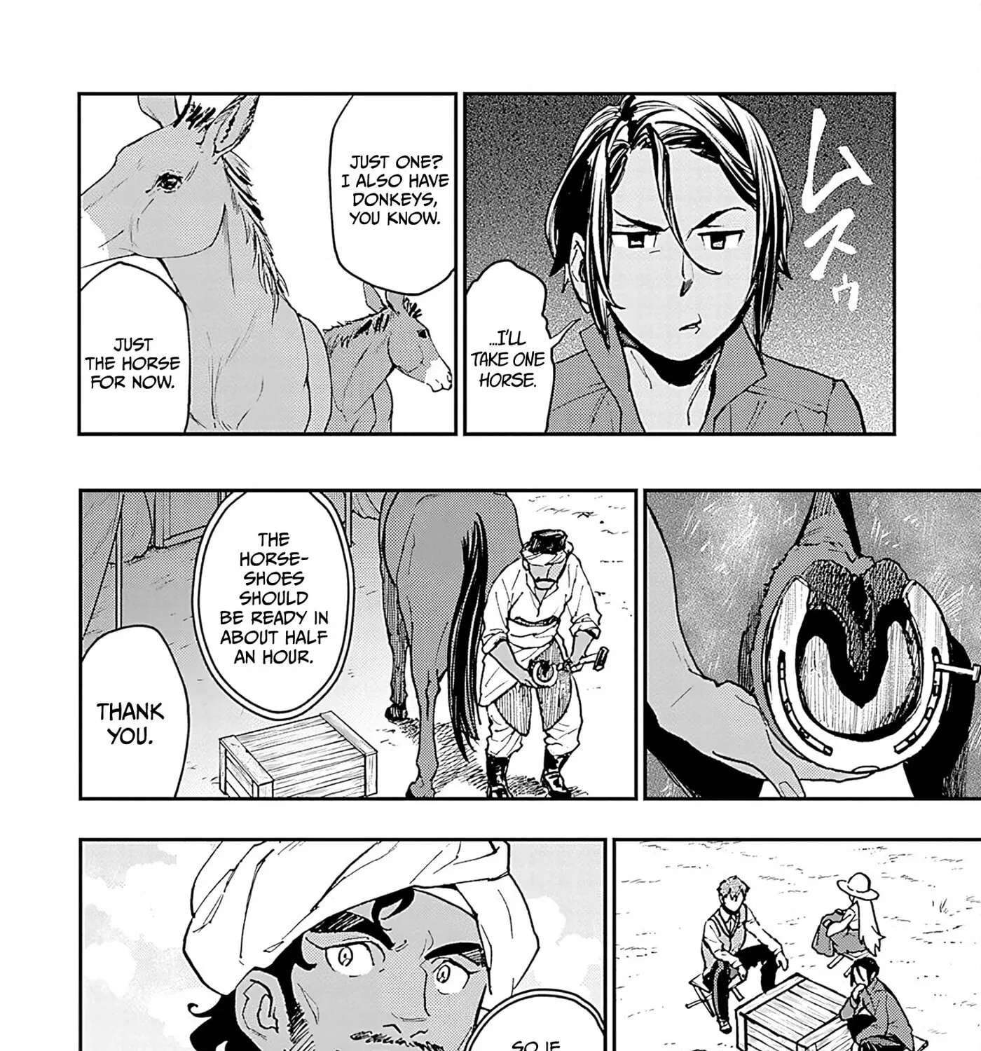 Marginal Operation Zenshi: Haruka Toudo no Canaan Chapter 16 - page 47