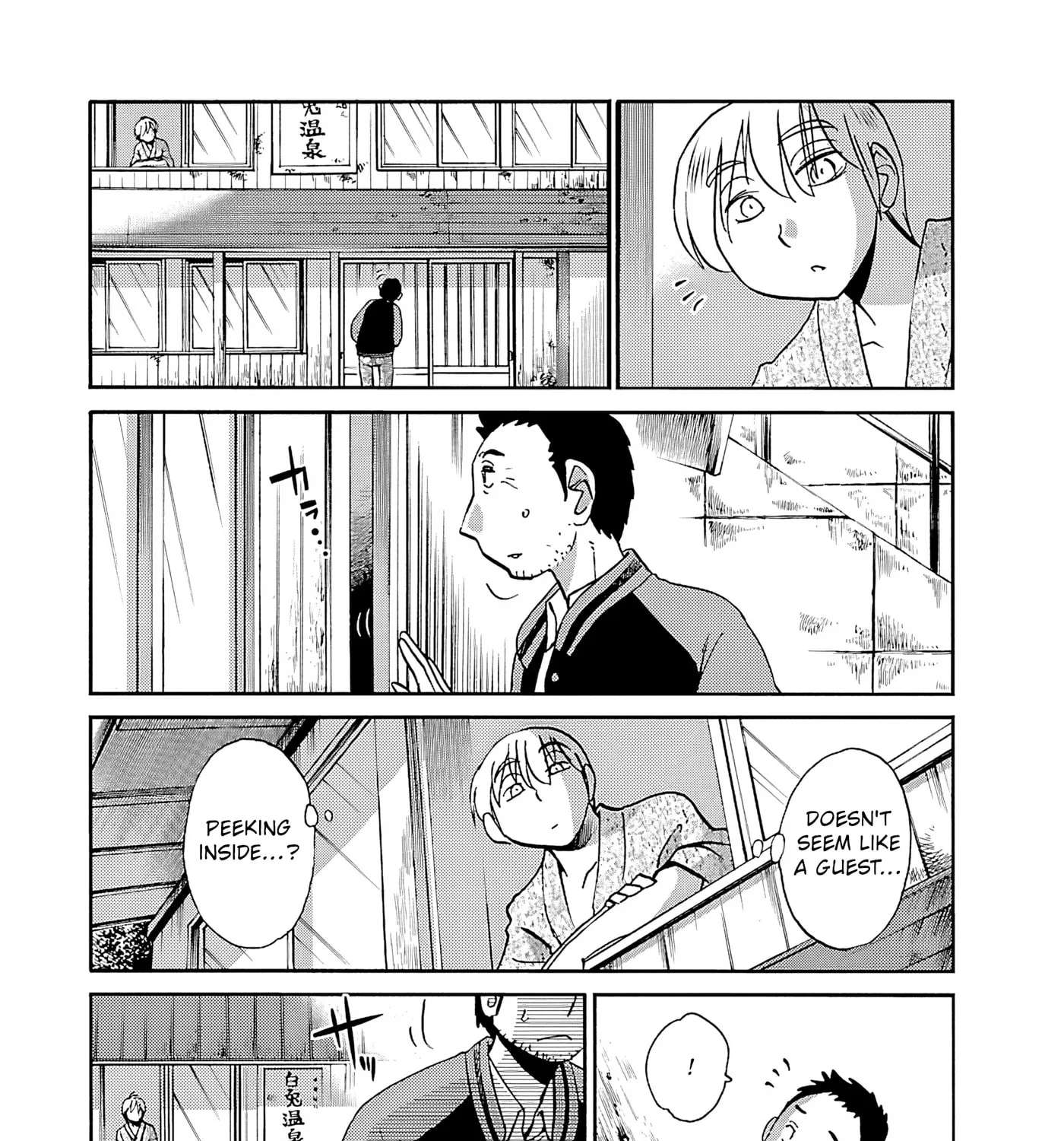 -With me?- Somewhere not here Chapter 5 - page 15