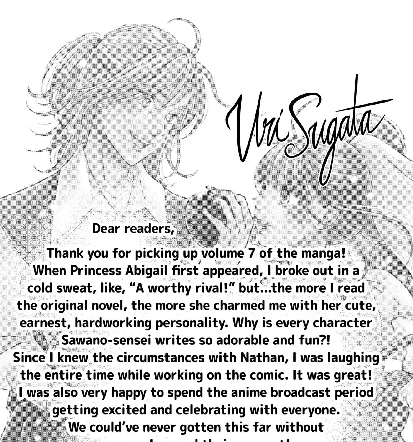 Kisaki Kyouiku kara Nigetai Watashi Chapter 69.6 - page 29