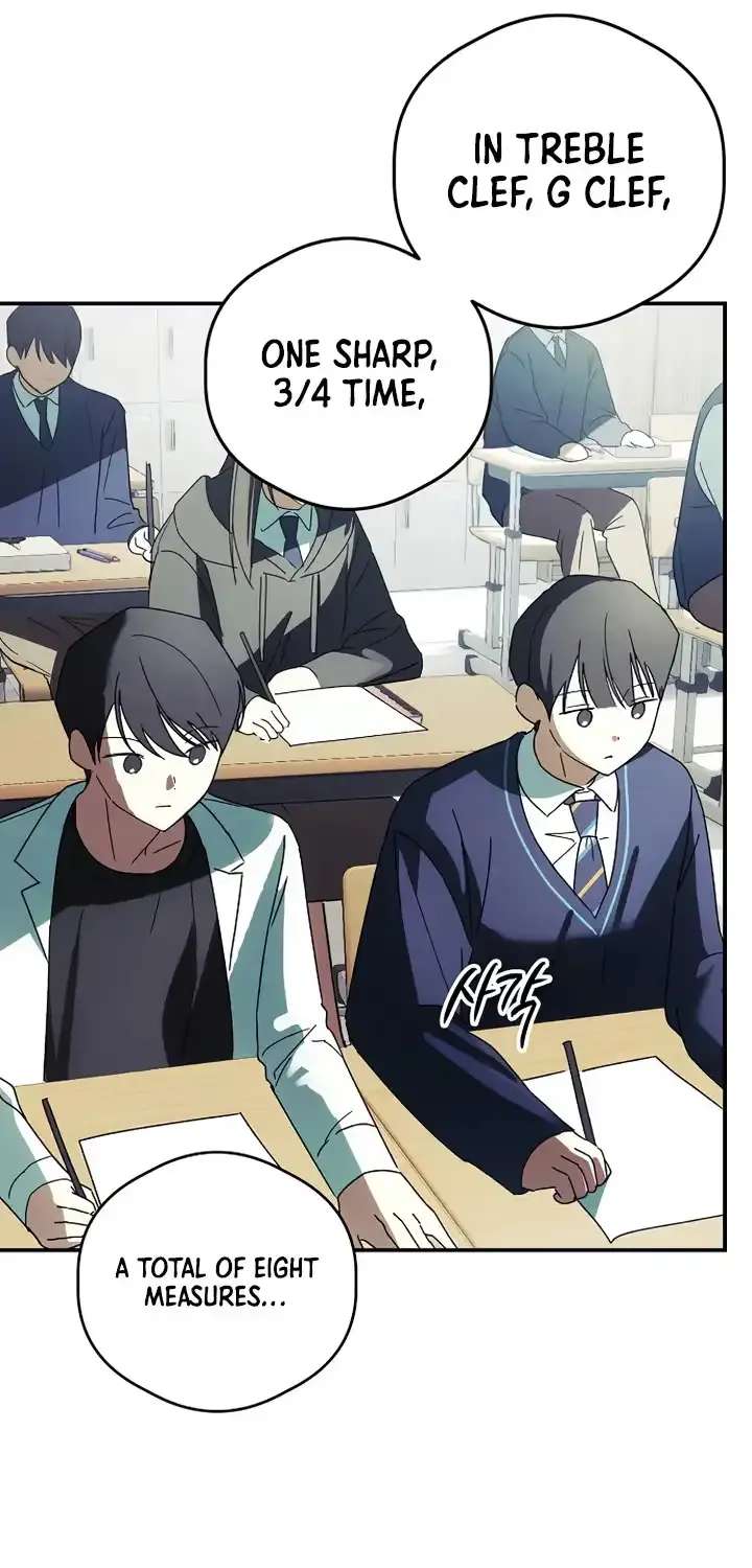 Da Capo for a Musical Genius Chapter 5 - page 46