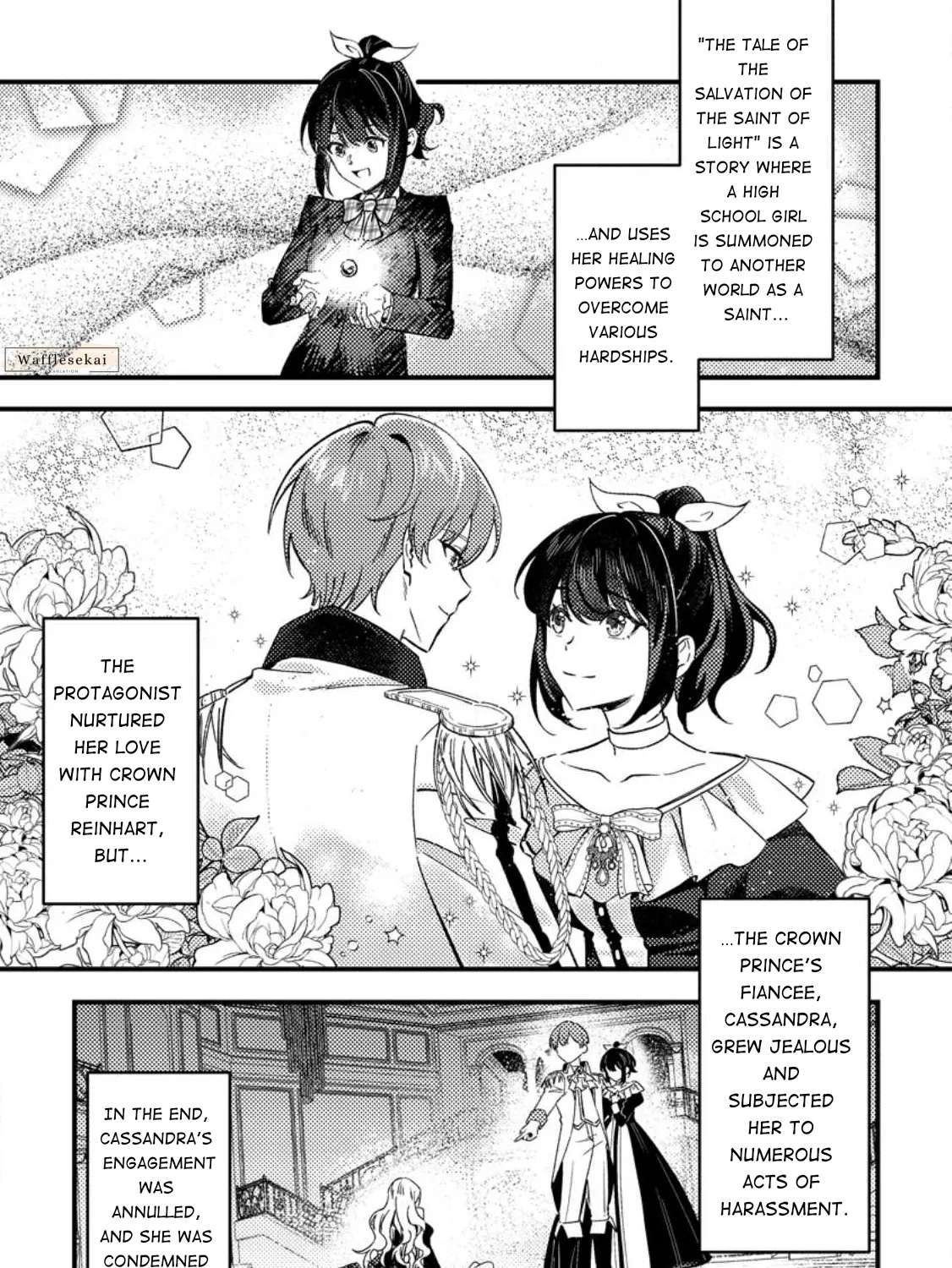 This is How You Play a Villainess Chapter 1 - page 15