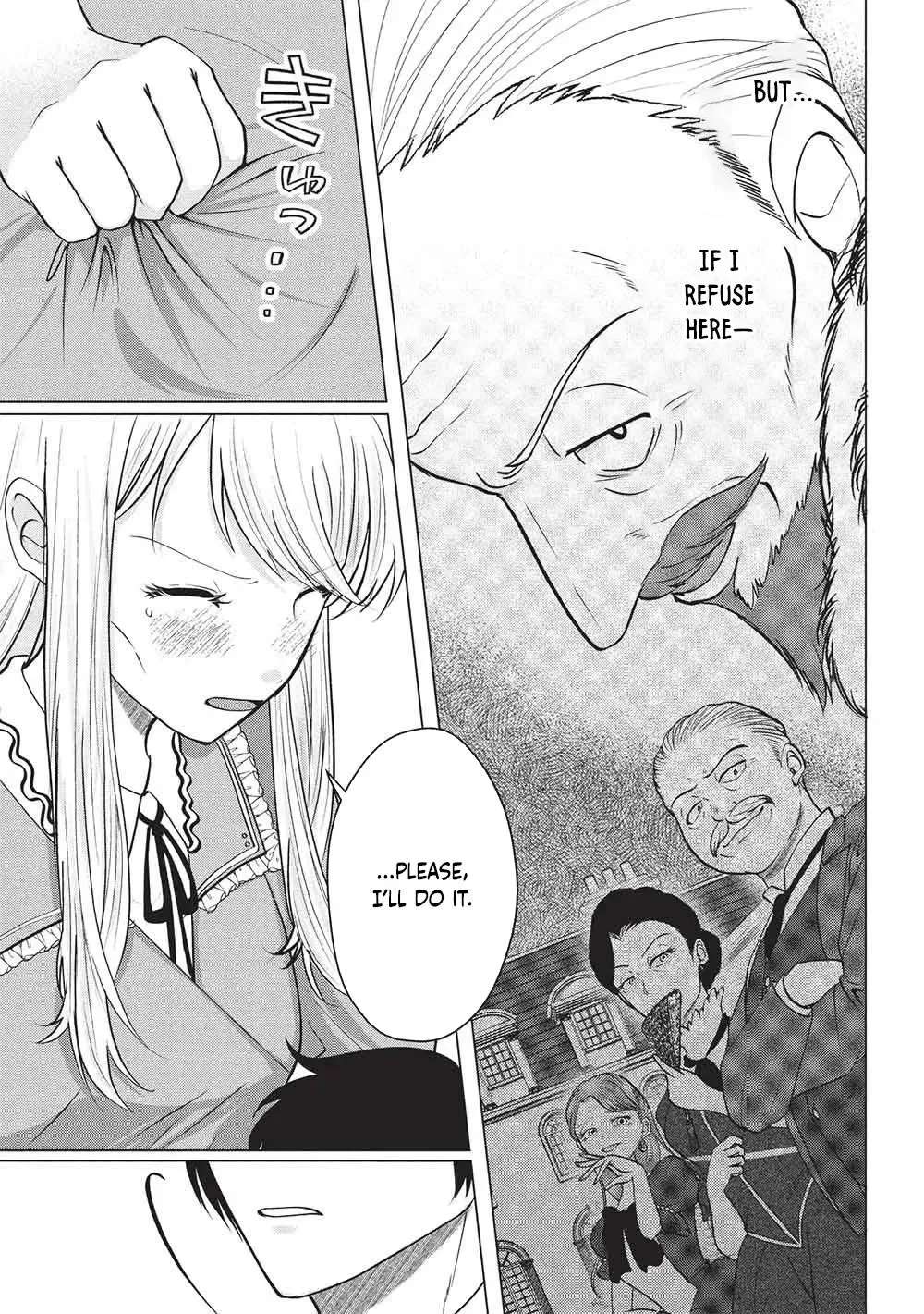 One-Year Contract Marriage With the Duke's Devotion! Chapter 3 - page 9