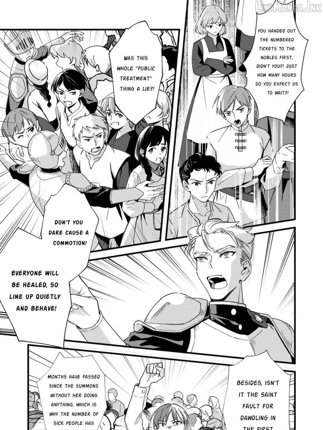 This is How You Play a Villainess Chapter 6.1 - page 11