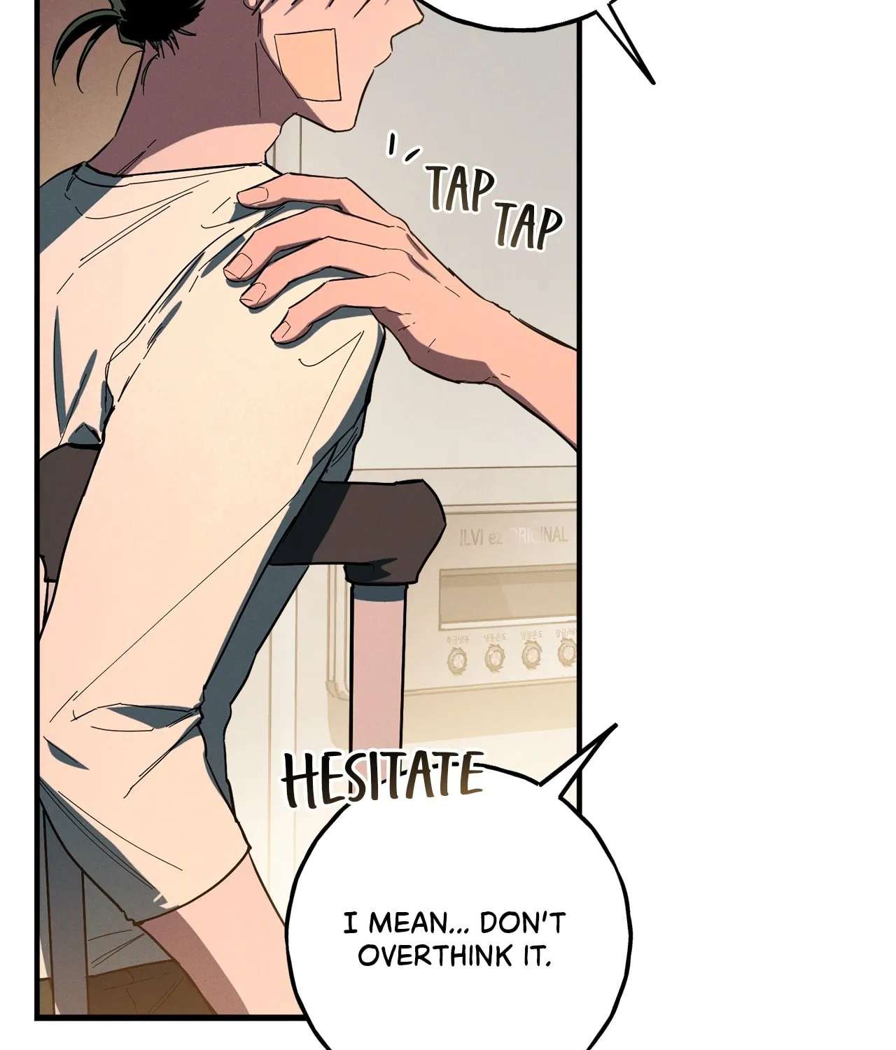 Jangsanbeom (Teriyaki) Chapter 20 - page 70