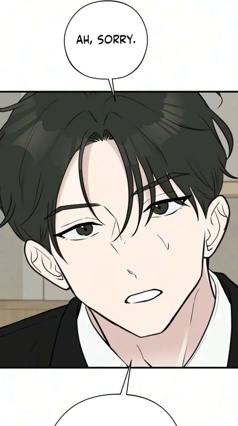 Want to Go Grocery Shopping Together? Chapter 30 - page 20