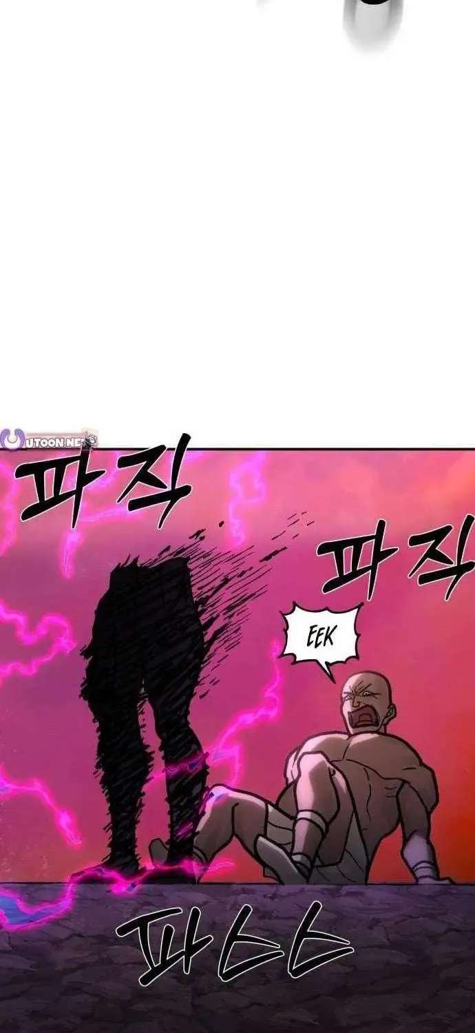 The Strongest in Hell, Mak Geum-gang Chapter 4 - page 84